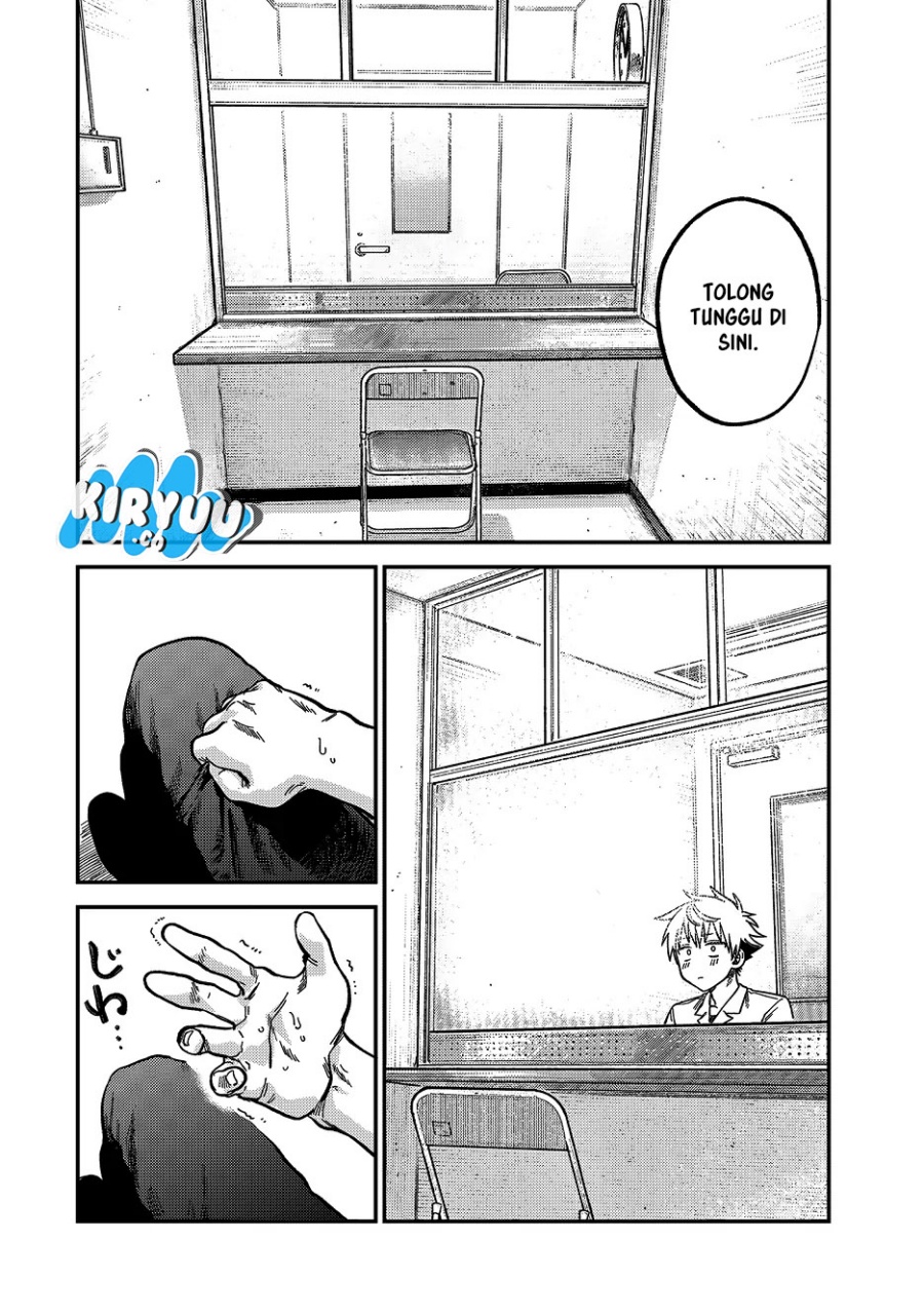 Tsumi to Batsu no Spica Chapter 21 Gambar 16