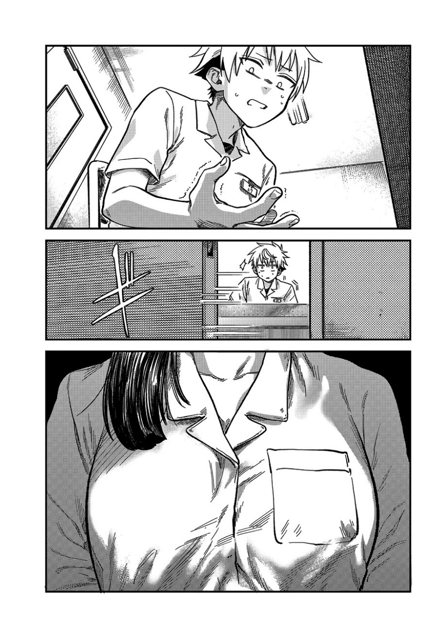 Tsumi to Batsu no Spica Chapter 21 Gambar 17