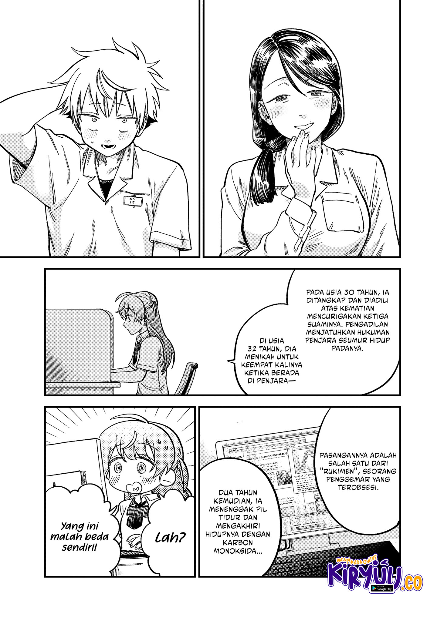 Tsumi to Batsu no Spica Chapter 22 Gambar 15