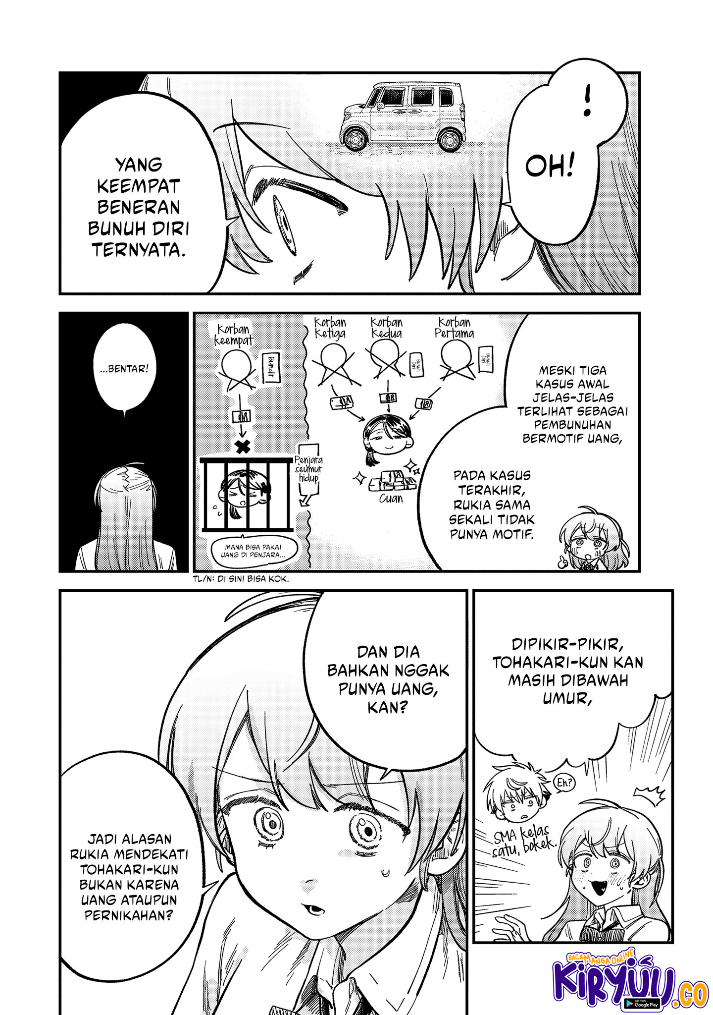 Tsumi to Batsu no Spica Chapter 22 Gambar 16