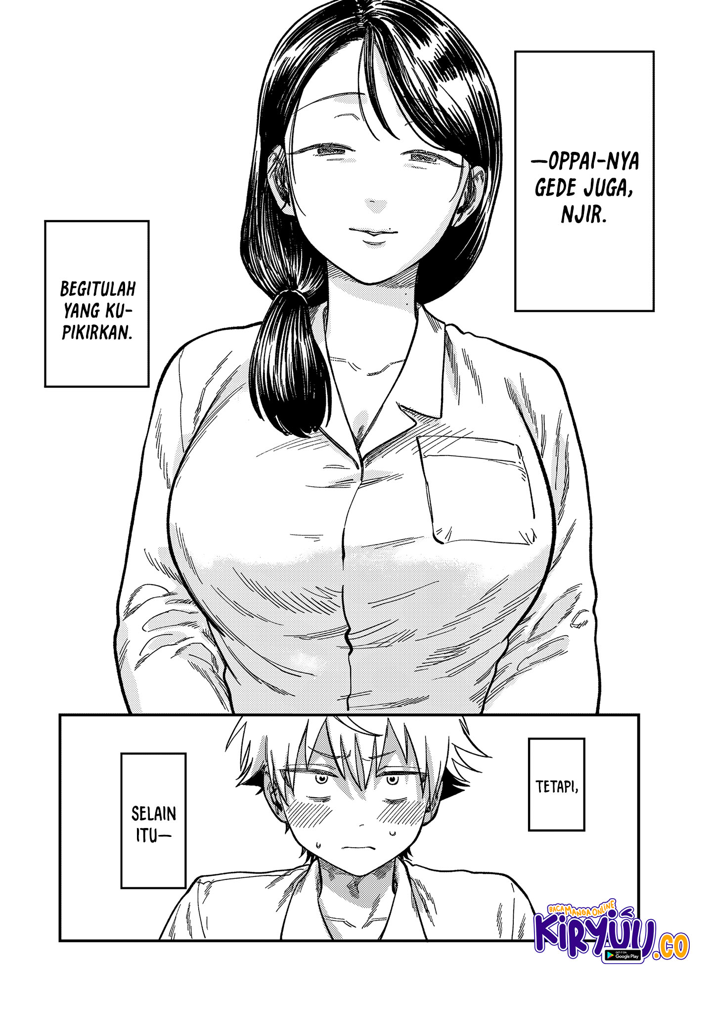 Manga Tsumi to Batsu no Spica Chapter 22 gambar nomor 2
