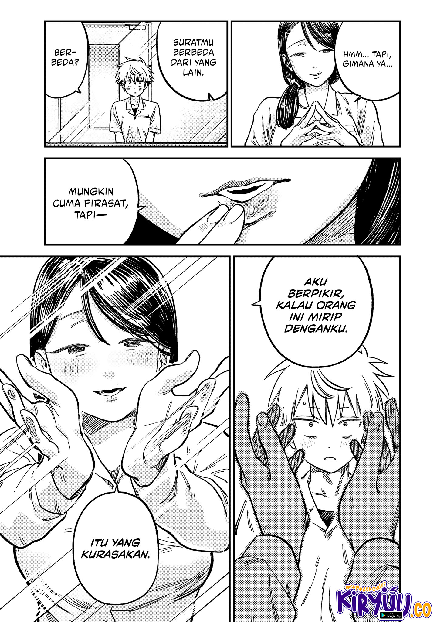 Tsumi to Batsu no Spica Chapter 22 Gambar 7