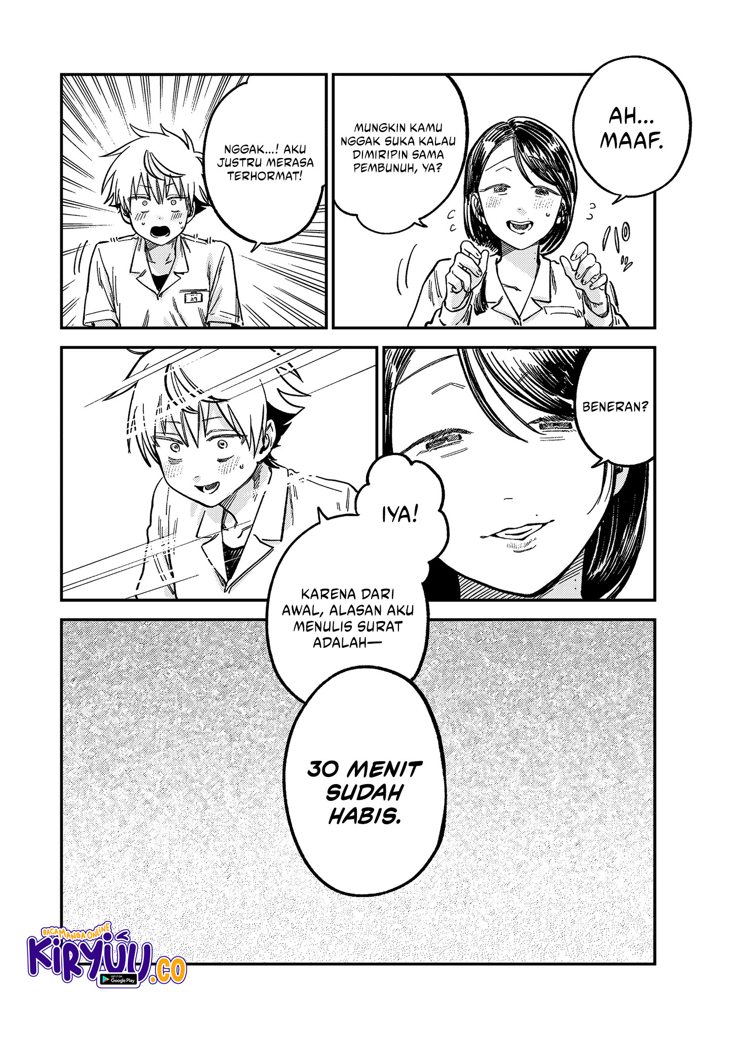 Tsumi to Batsu no Spica Chapter 22 Gambar 8