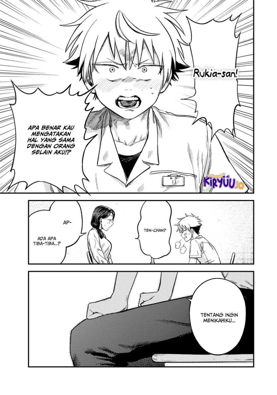 Tsumi to Batsu no Spica Chapter 23 Gambar 18