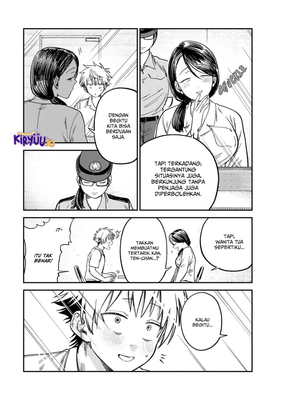 Tsumi to Batsu no Spica Chapter 23 Gambar 7