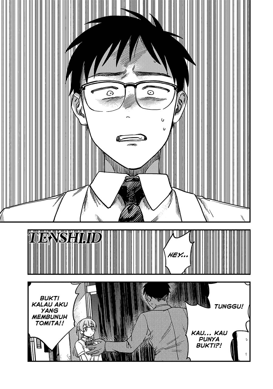 Tsumi to Batsu no Spica Chapter 3 Gambar 4