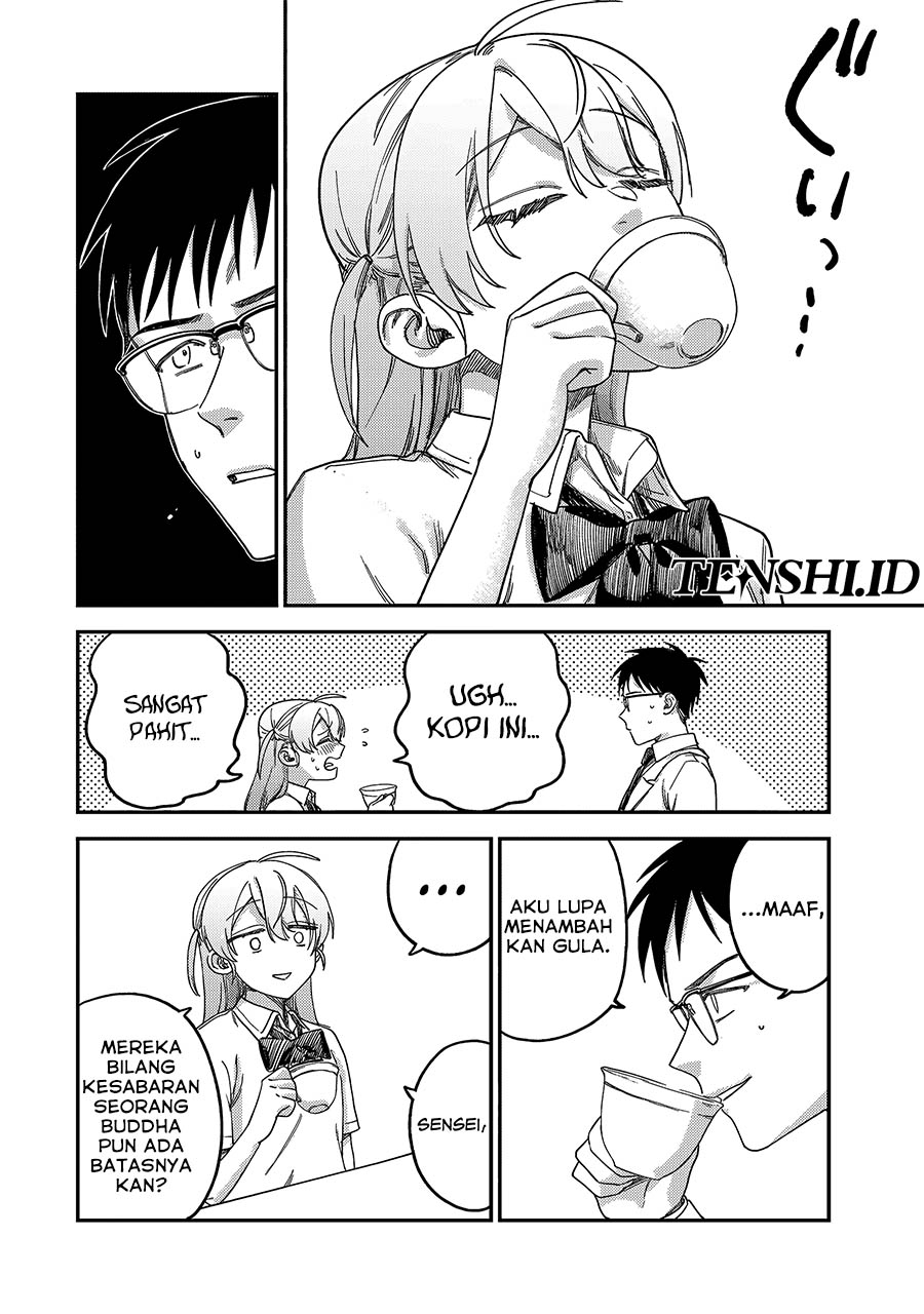 Tsumi to Batsu no Spica Chapter 3 Gambar 8