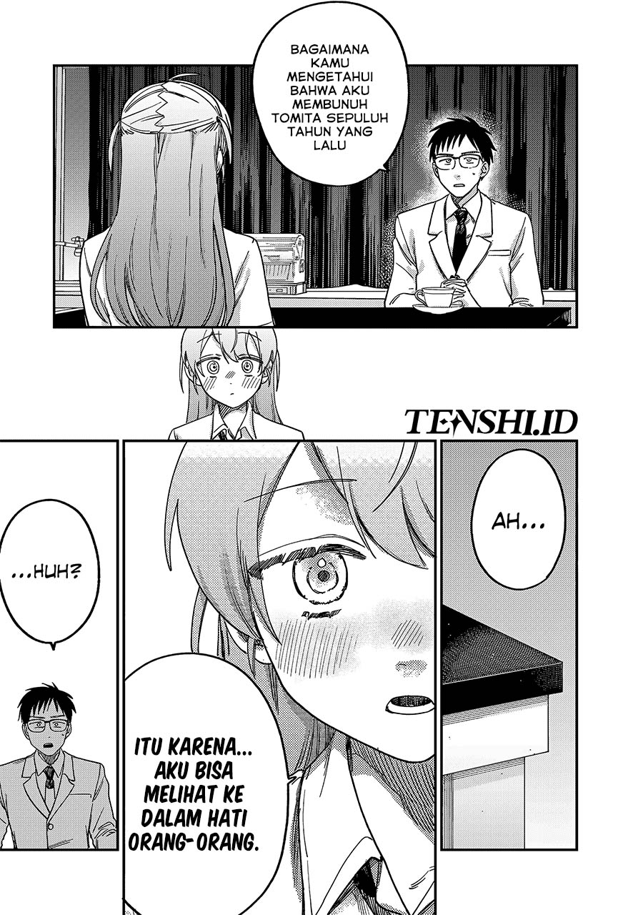 Tsumi to Batsu no Spica Chapter 3 Gambar 10