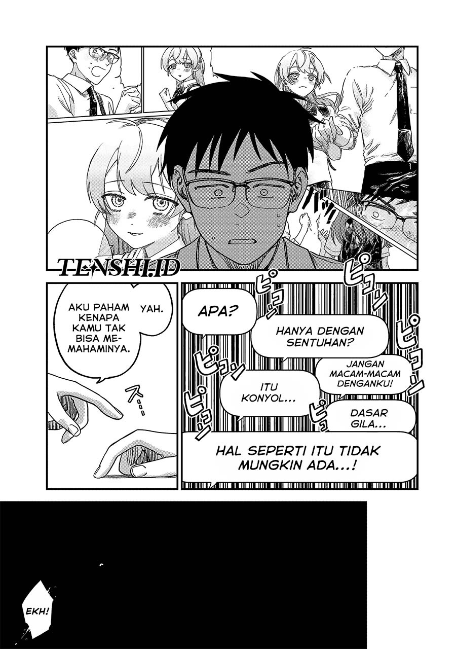 Tsumi to Batsu no Spica Chapter 3 Gambar 13