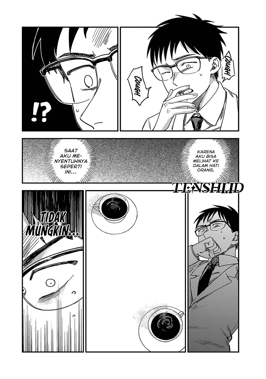 Tsumi to Batsu no Spica Chapter 3 Gambar 14