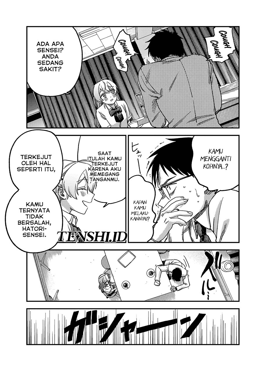 Tsumi to Batsu no Spica Chapter 3 Gambar 15