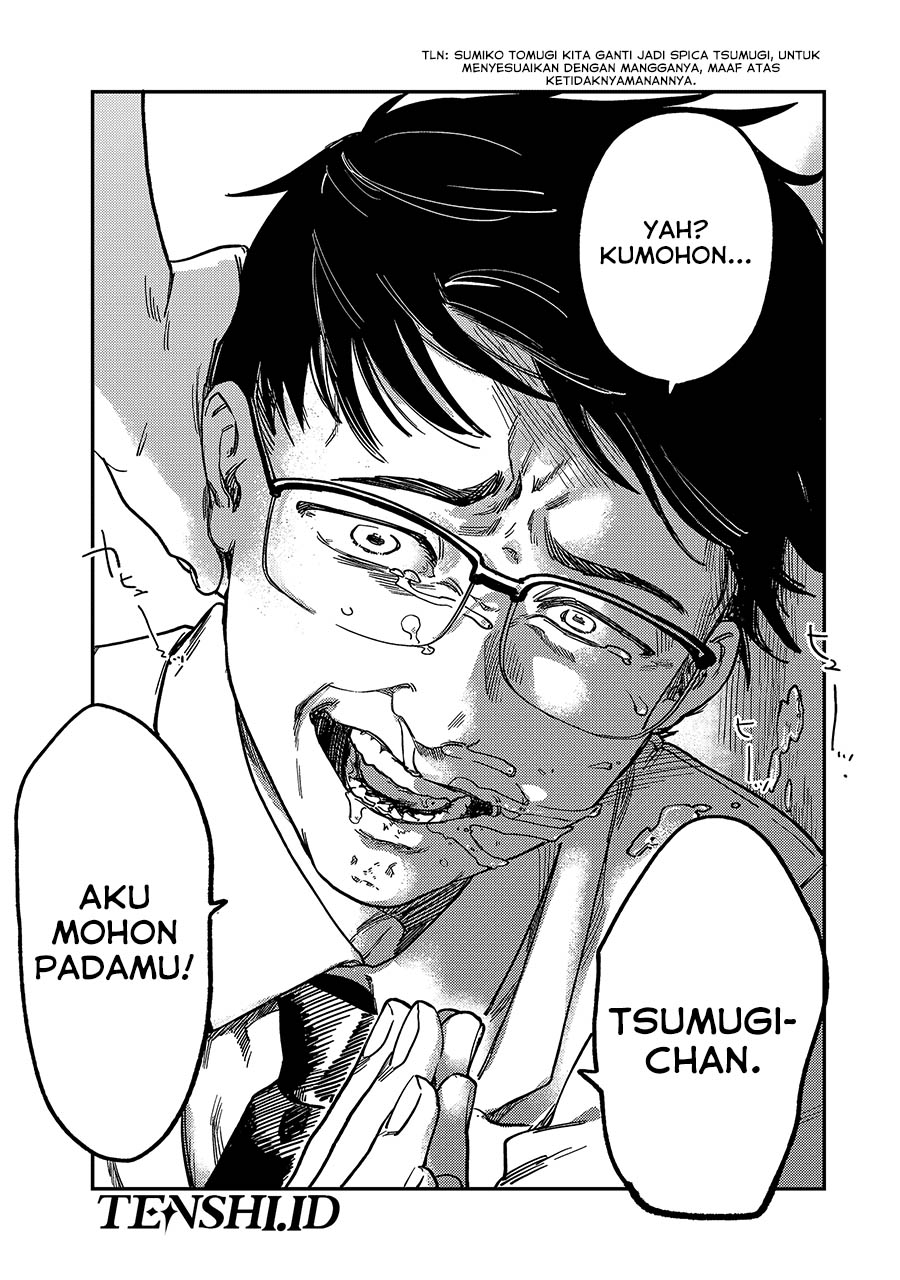 Tsumi to Batsu no Spica Chapter 3 Gambar 19