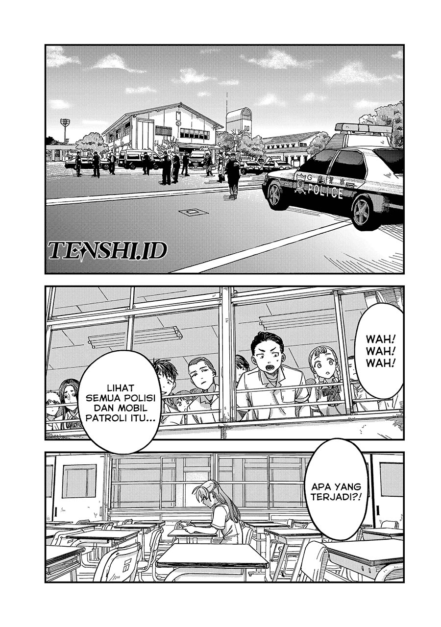 Tsumi to Batsu no Spica Chapter 3 Gambar 21