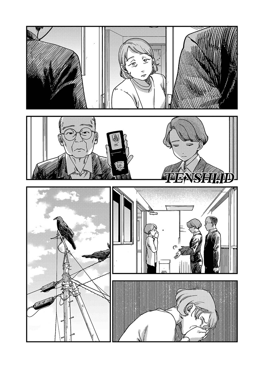 Tsumi to Batsu no Spica Chapter 3 Gambar 25