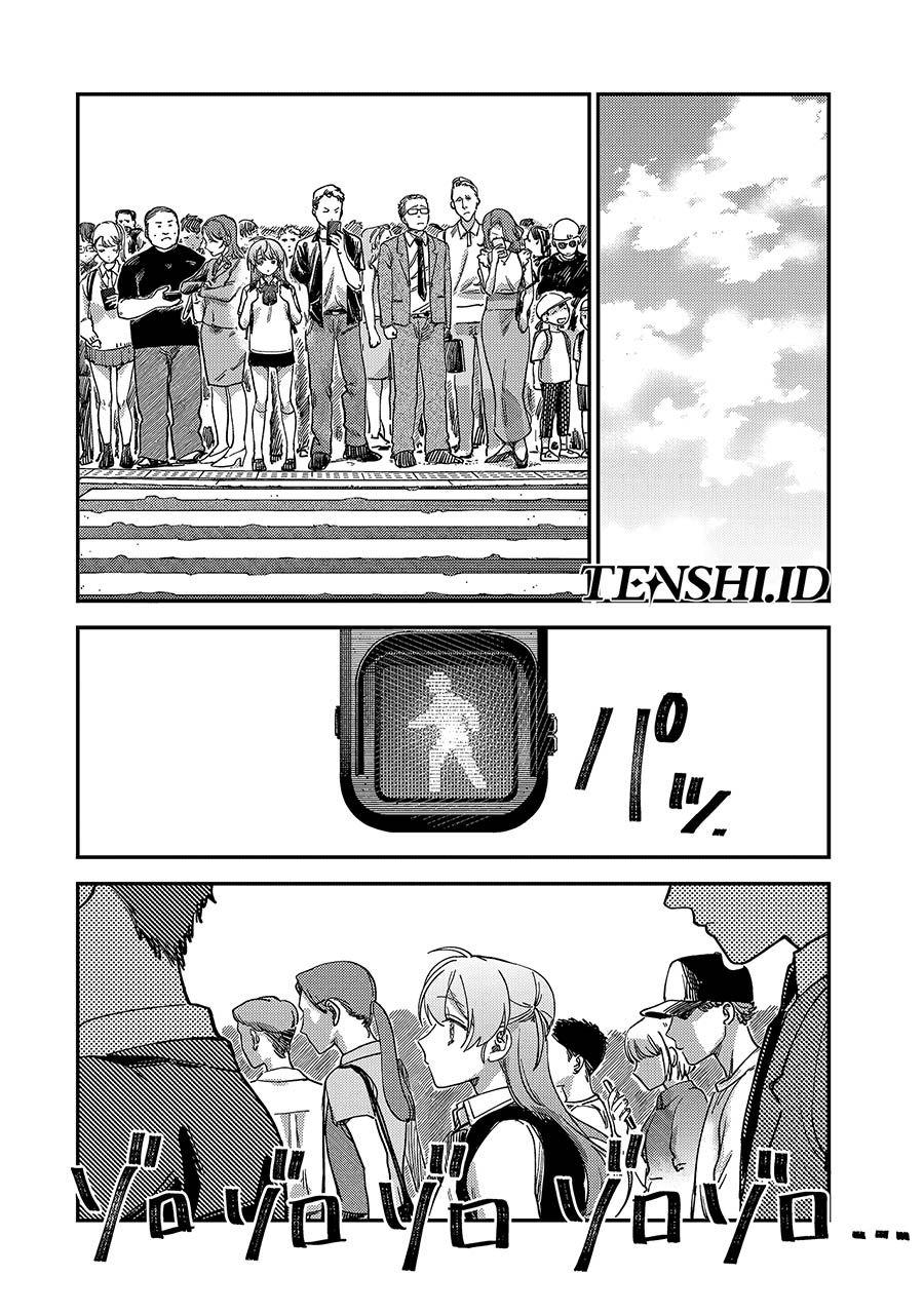 Tsumi to Batsu no Spica Chapter 3 Gambar 26