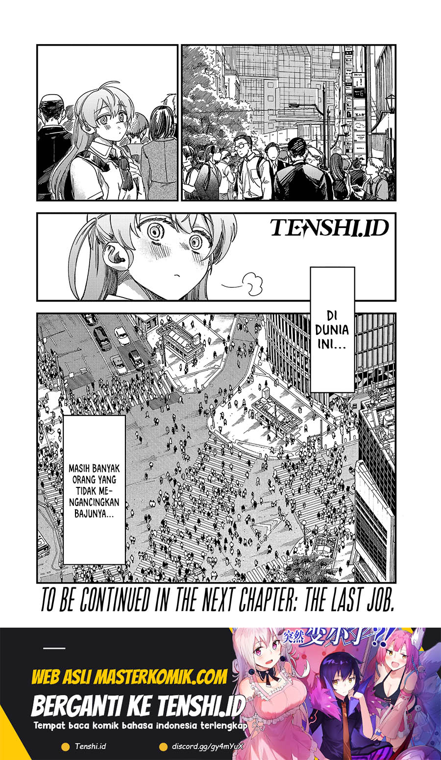 Tsumi to Batsu no Spica Chapter 3 Gambar 29