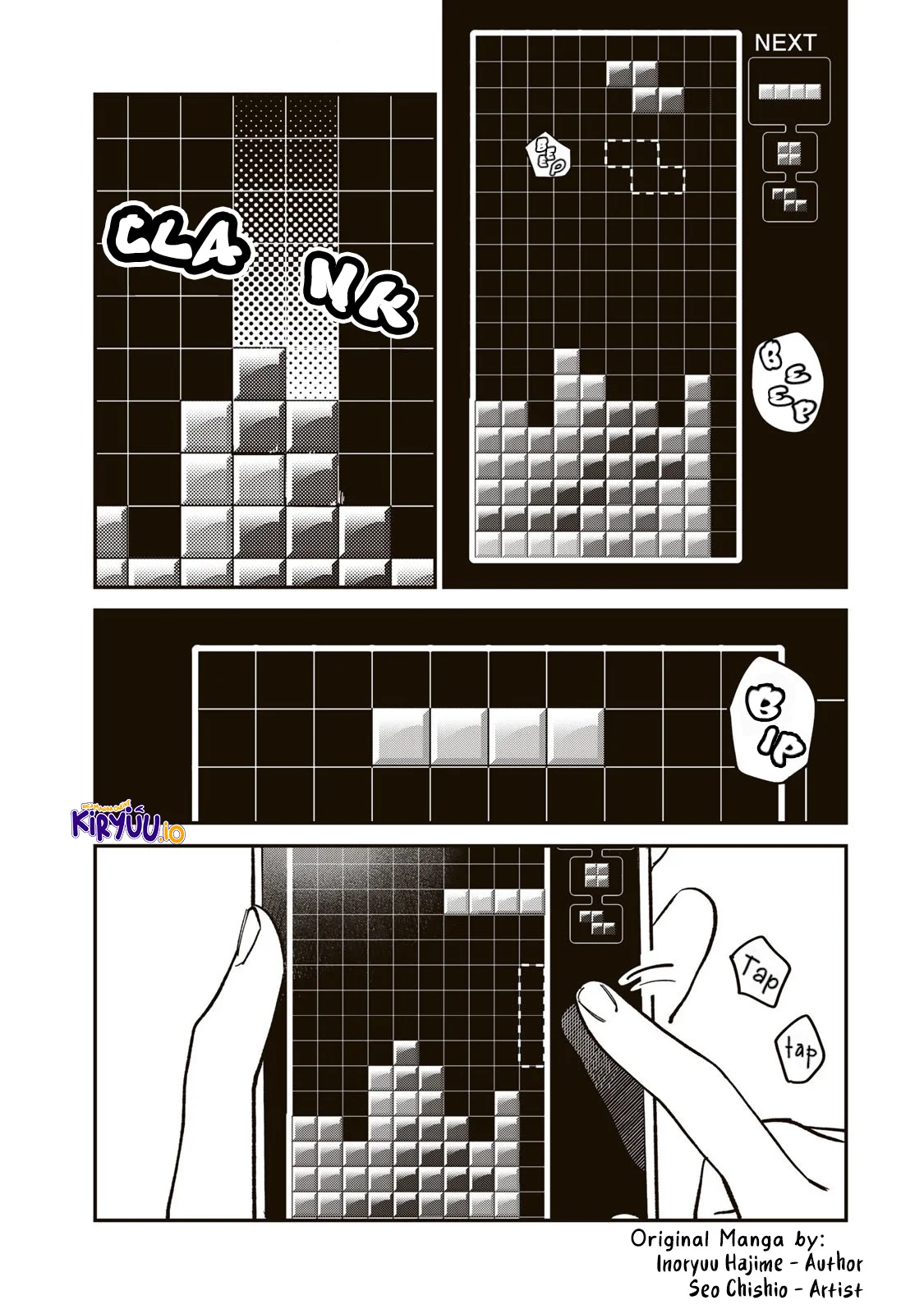 Manga Tsumi to Batsu no Spica Chapter 30 gambar nomor 2