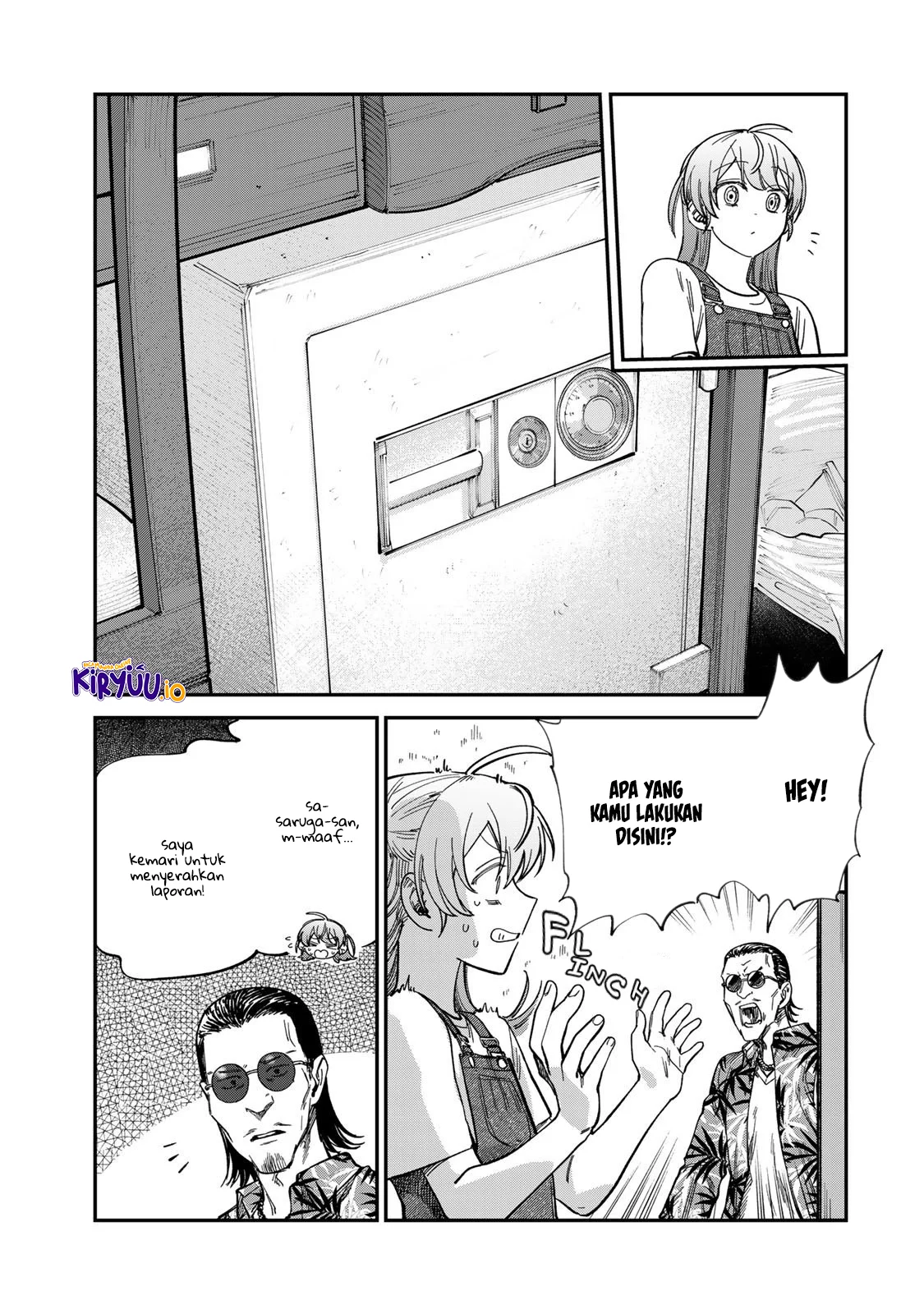 Tsumi to Batsu no Spica Chapter 31 Gambar 8