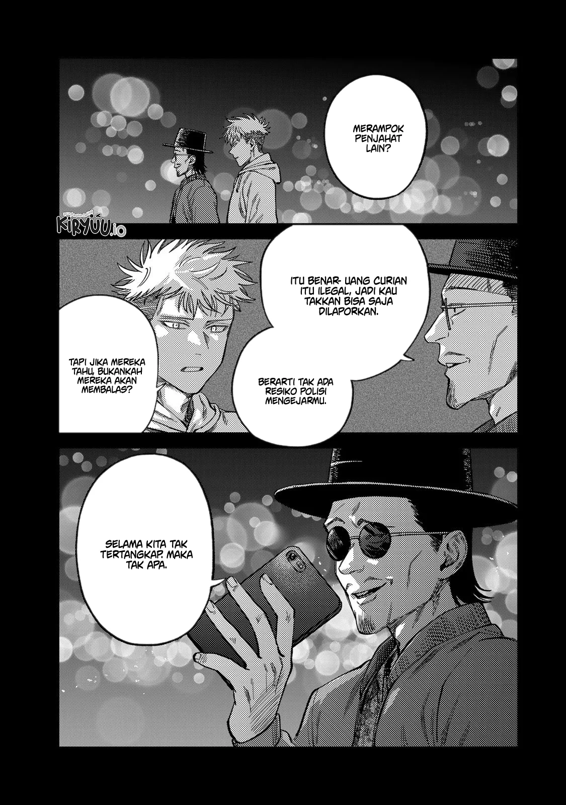 Tsumi to Batsu no Spica Chapter 32 Gambar 16