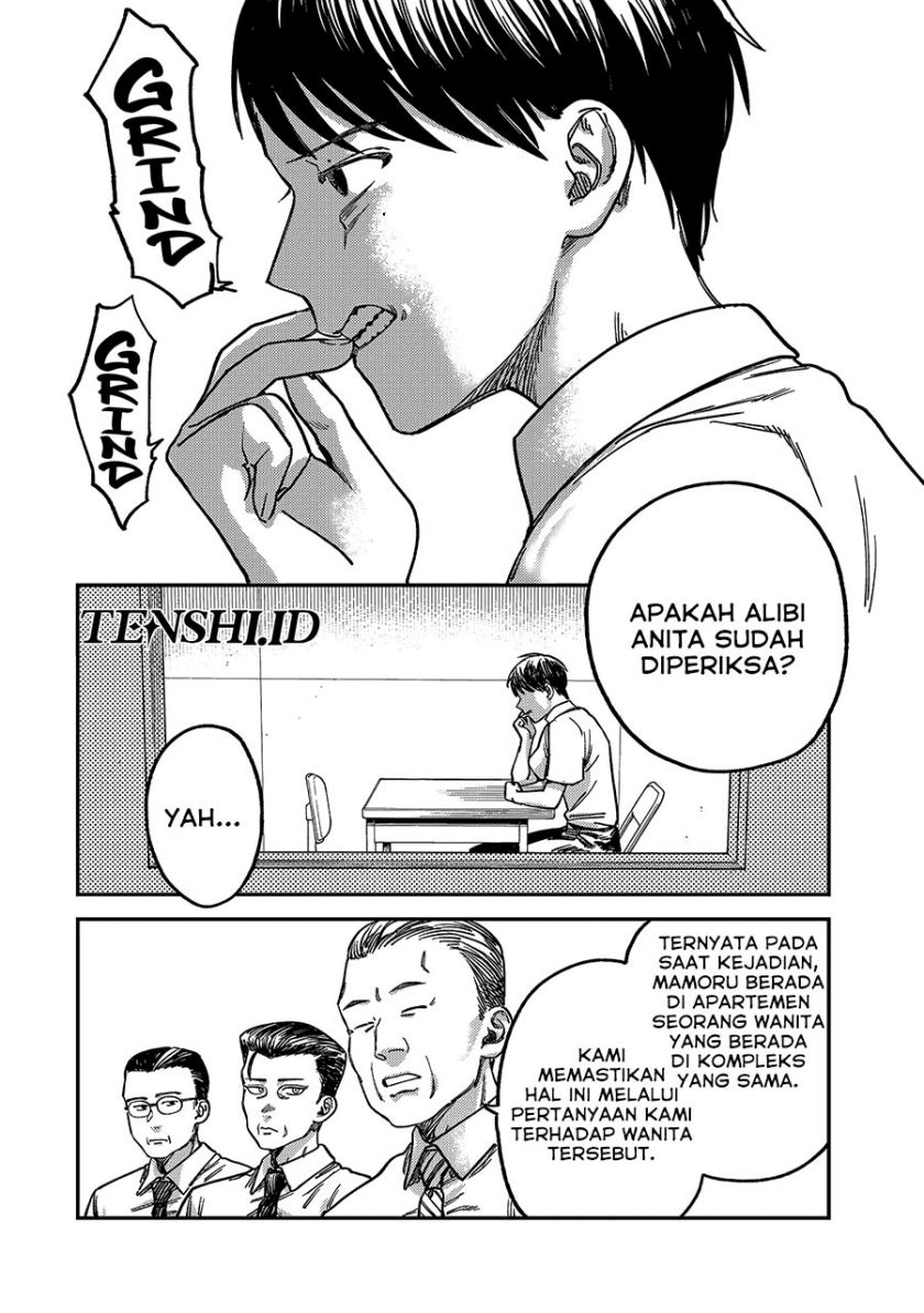 Tsumi to Batsu no Spica Chapter 4 Gambar 11