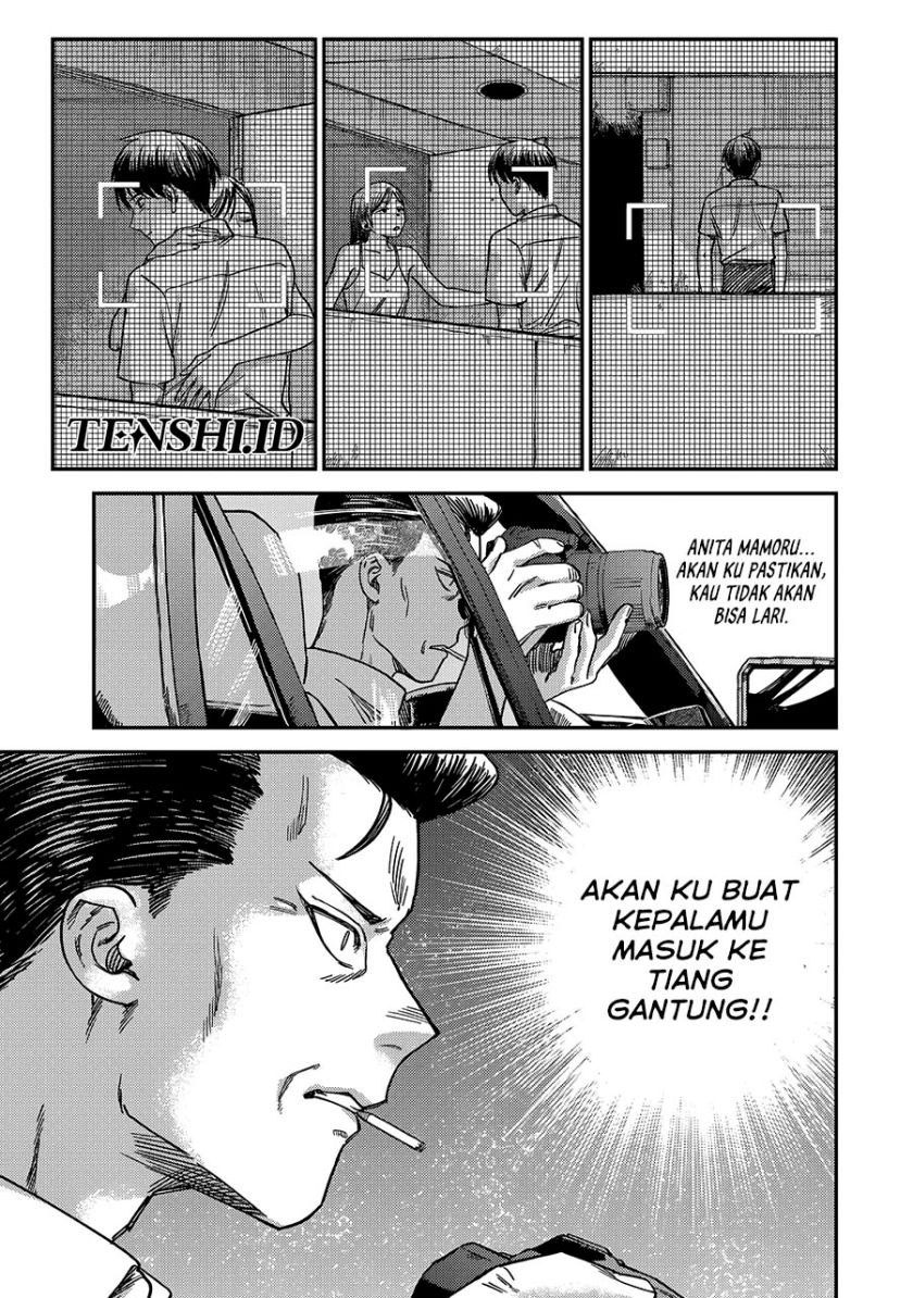 Tsumi to Batsu no Spica Chapter 4 Gambar 18