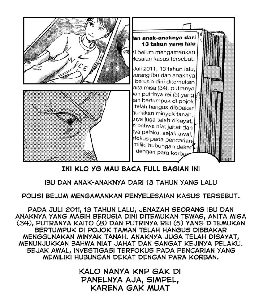 Tsumi to Batsu no Spica Chapter 4 Gambar 22