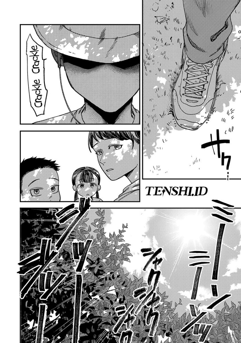 Tsumi to Batsu no Spica Chapter 4 Gambar 3