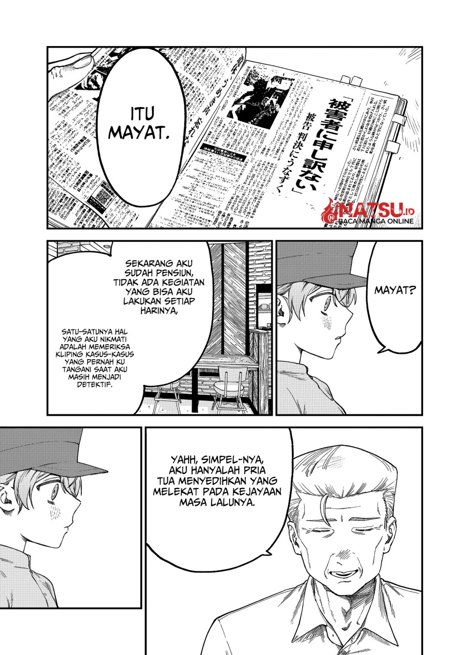Tsumi to Batsu no Spica Chapter 5 Gambar 10