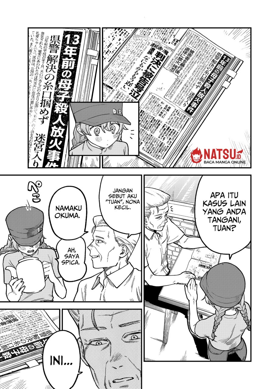 Tsumi to Batsu no Spica Chapter 5 Gambar 12