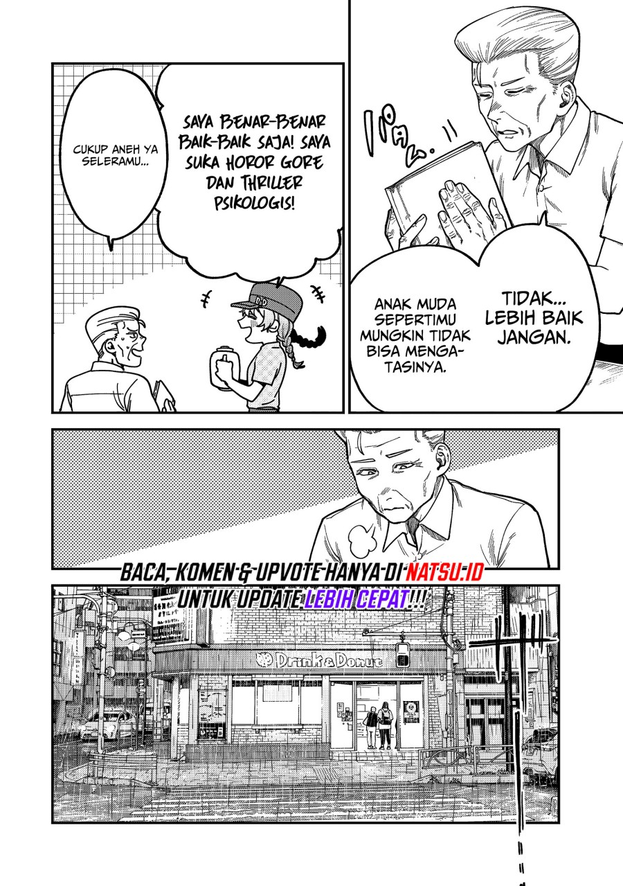 Tsumi to Batsu no Spica Chapter 5 Gambar 13