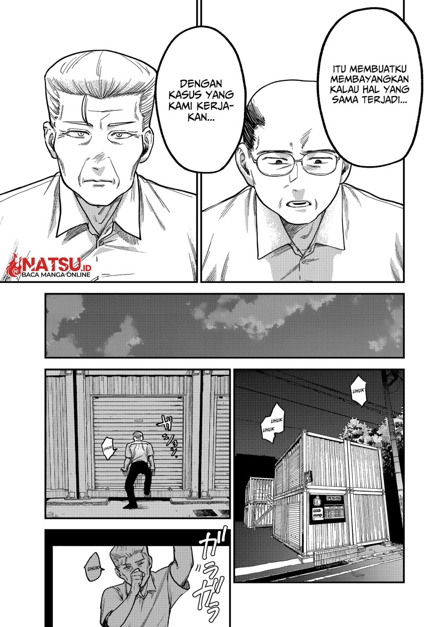 Tsumi to Batsu no Spica Chapter 5 Gambar 18