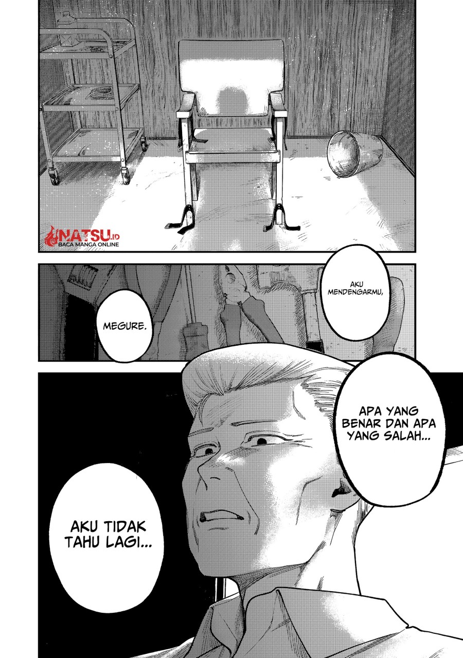 Tsumi to Batsu no Spica Chapter 5 Gambar 19