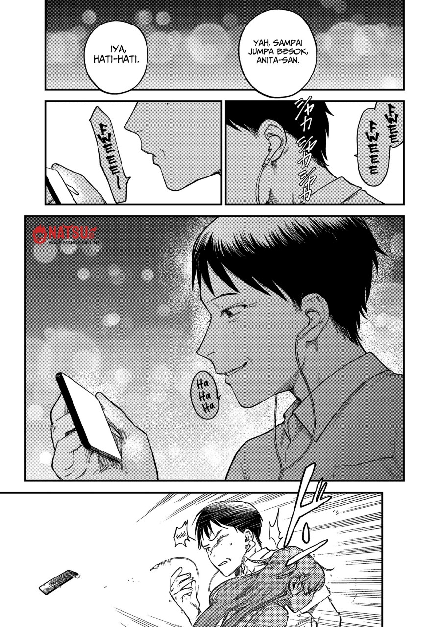 Tsumi to Batsu no Spica Chapter 5 Gambar 20
