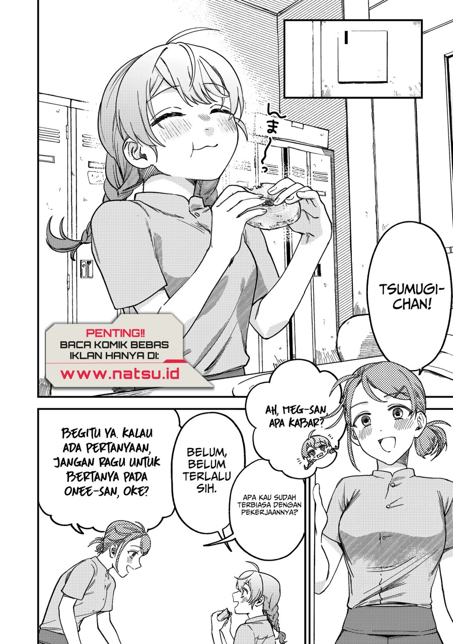 Tsumi to Batsu no Spica Chapter 5 Gambar 3
