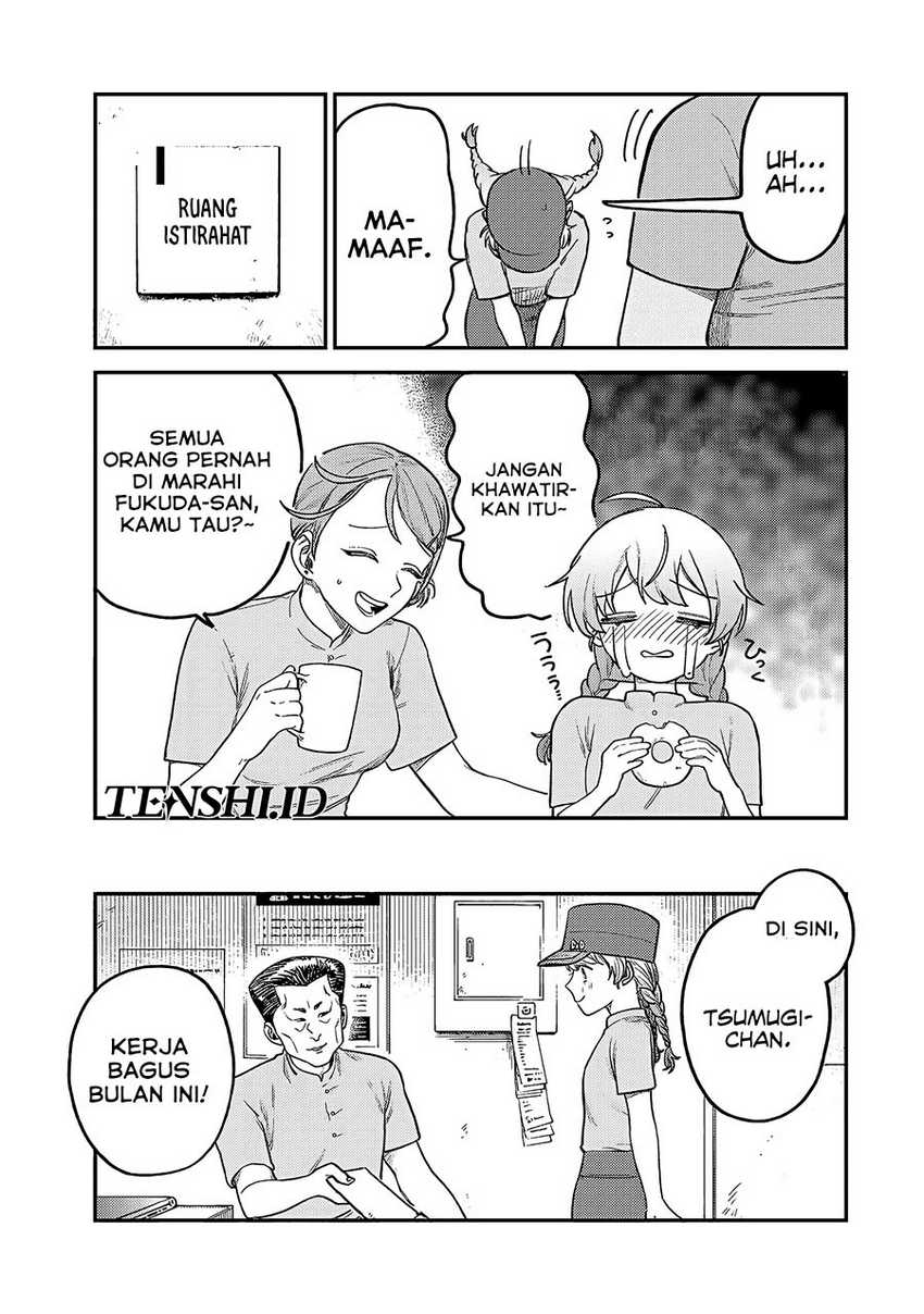 Tsumi to Batsu no Spica Chapter 6 Gambar 6