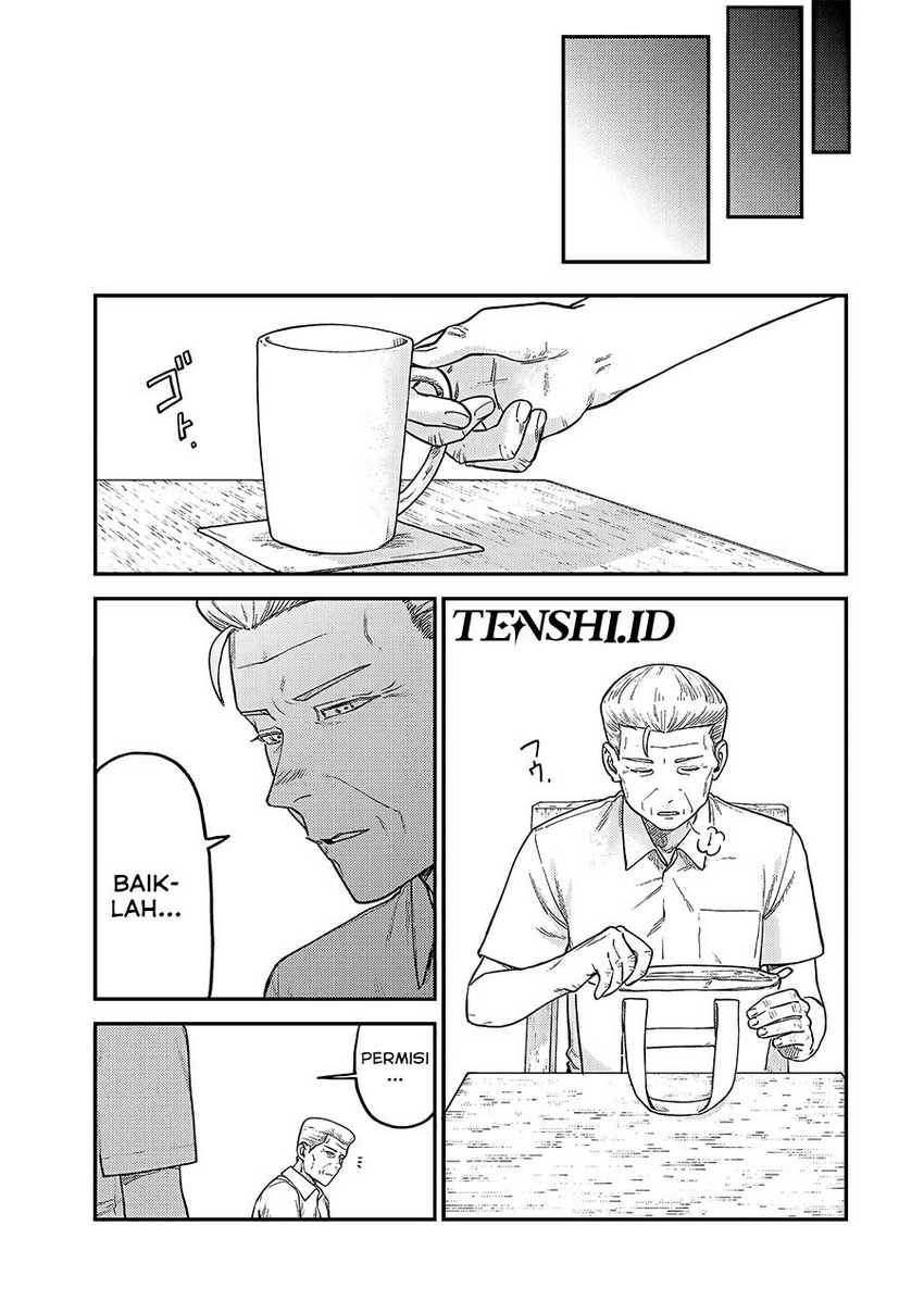 Tsumi to Batsu no Spica Chapter 6 Gambar 8