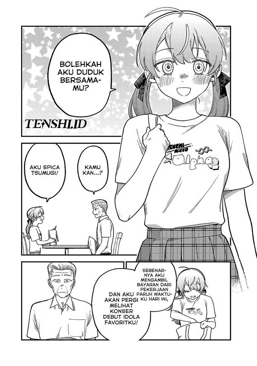 Tsumi to Batsu no Spica Chapter 6 Gambar 9