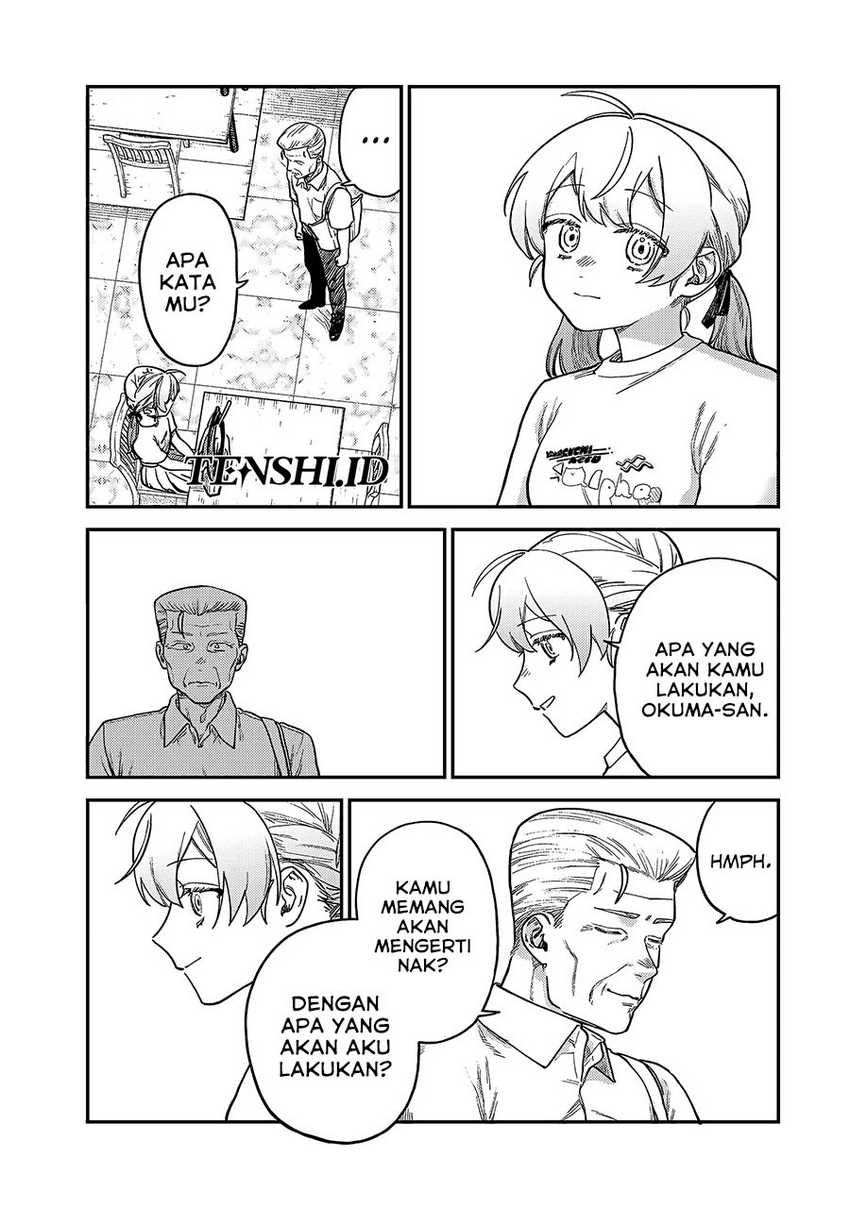 Tsumi to Batsu no Spica Chapter 6 Gambar 12