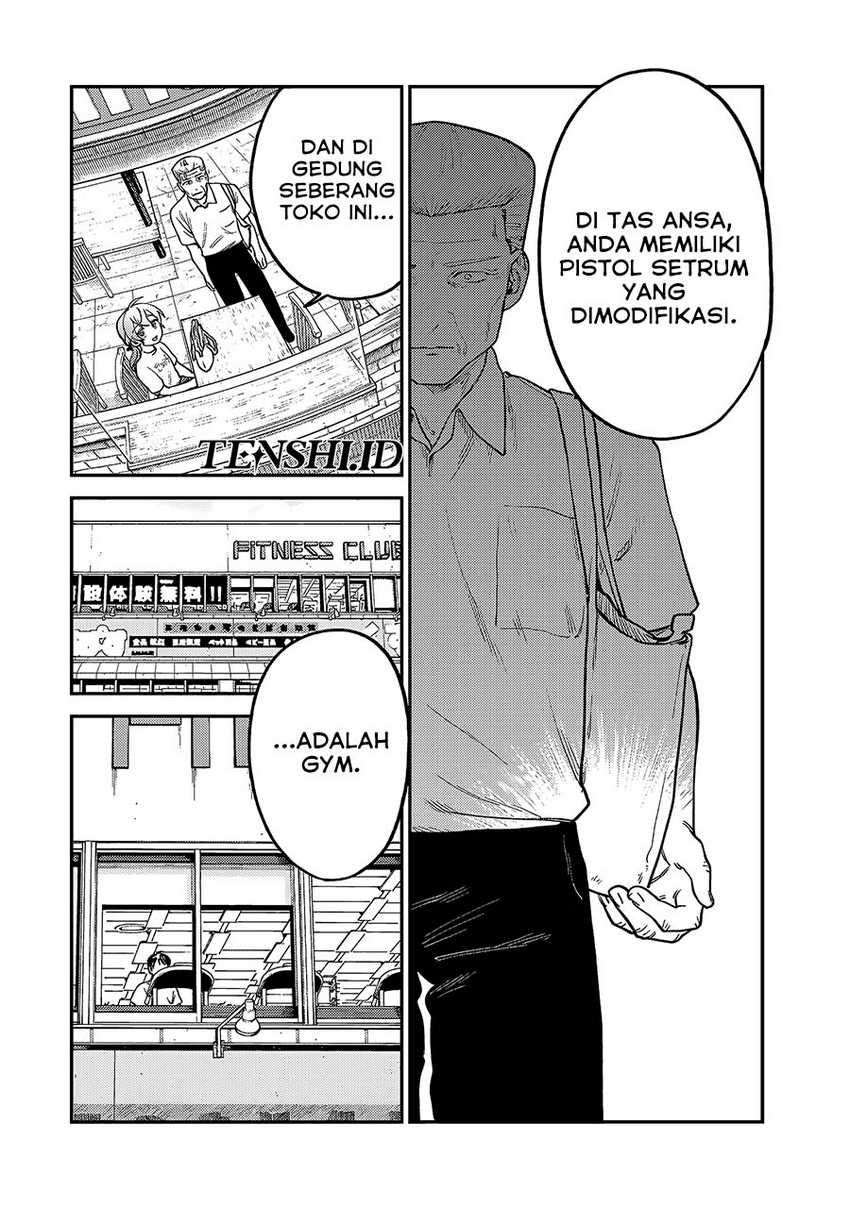 Tsumi to Batsu no Spica Chapter 6 Gambar 13