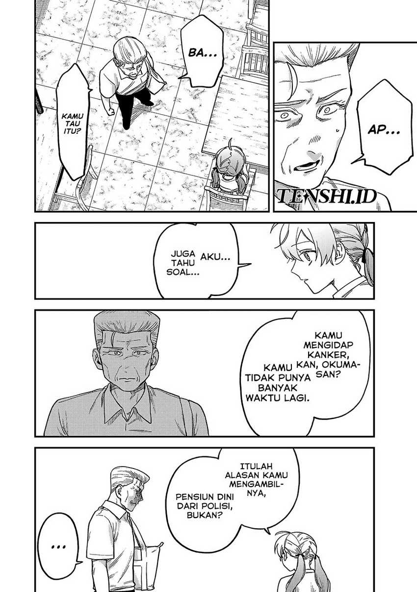 Tsumi to Batsu no Spica Chapter 6 Gambar 15