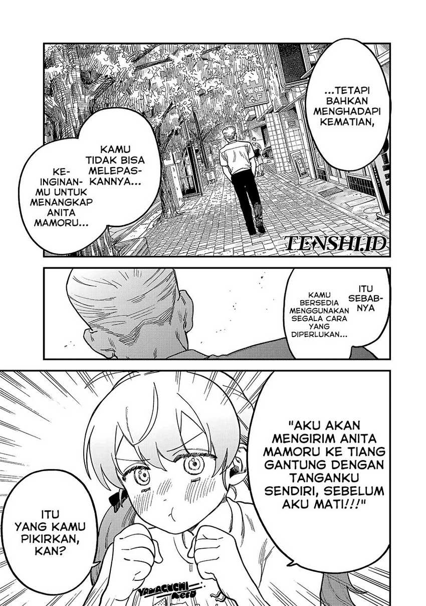 Tsumi to Batsu no Spica Chapter 6 Gambar 16