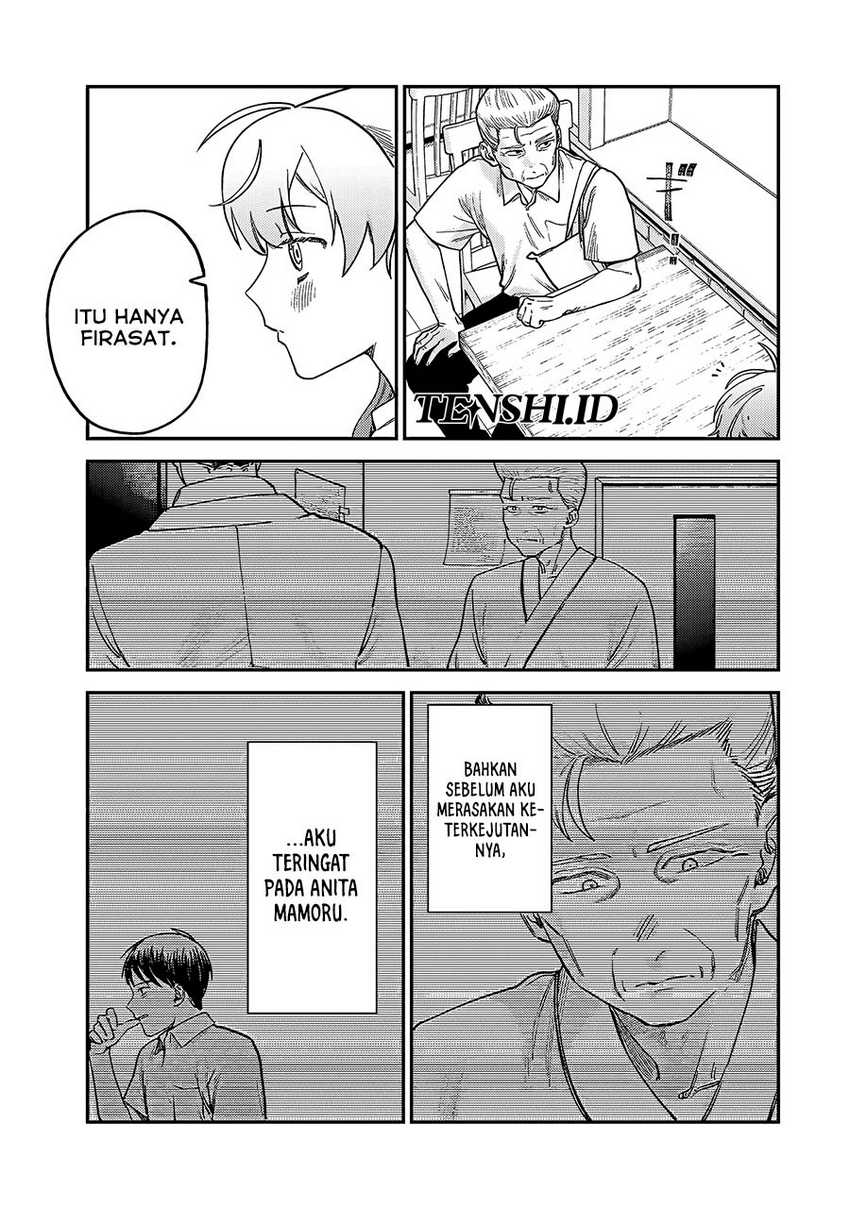 Tsumi to Batsu no Spica Chapter 6 Gambar 18