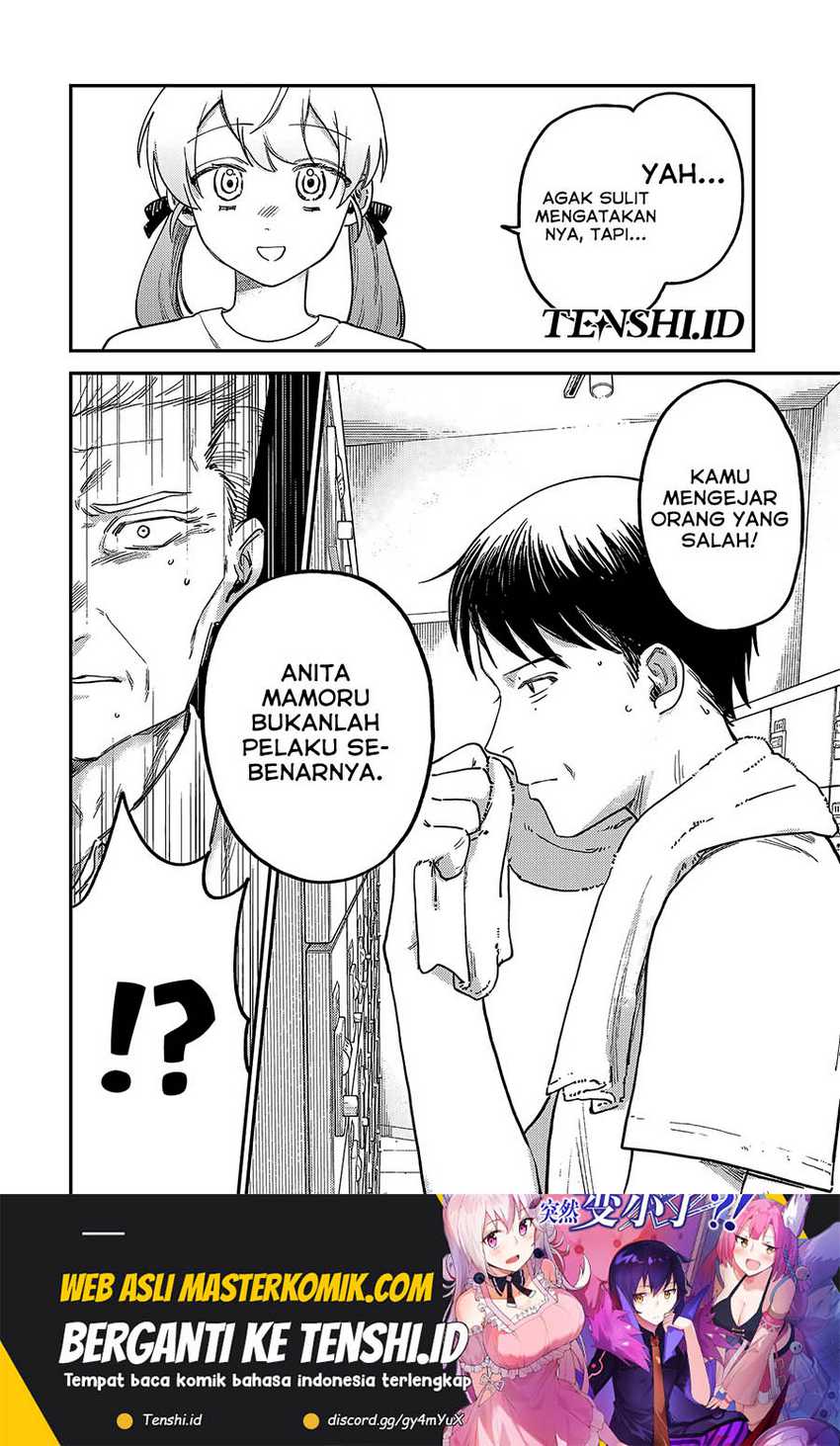 Tsumi to Batsu no Spica Chapter 6 Gambar 21