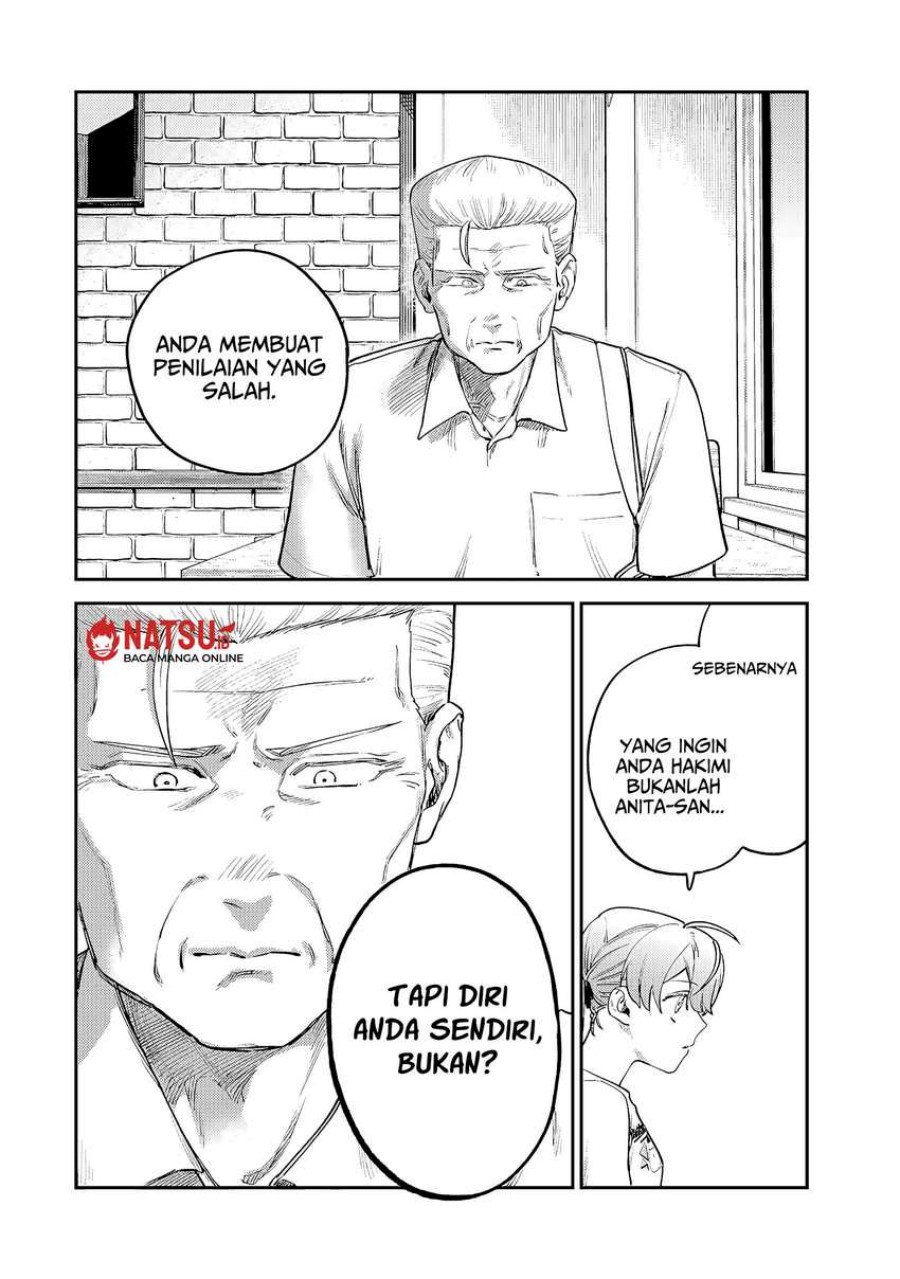 Tsumi to Batsu no Spica Chapter 7 Gambar 7