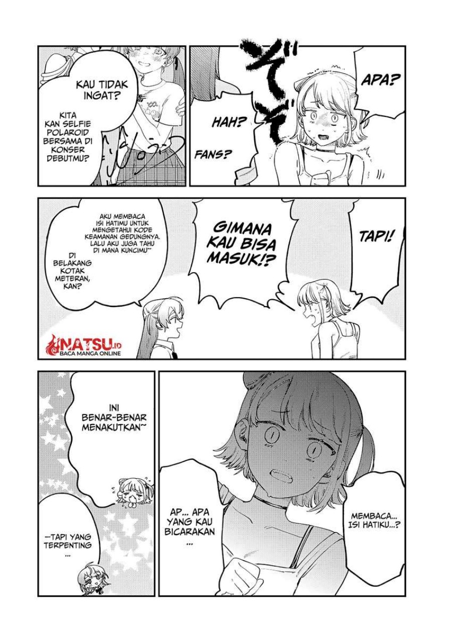 Tsumi to Batsu no Spica Chapter 7 Gambar 19