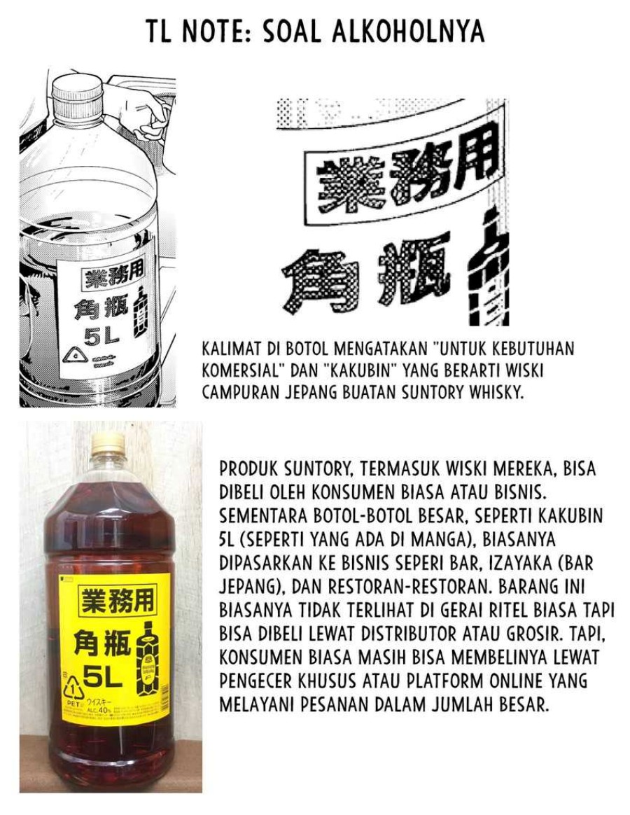 Tsumi to Batsu no Spica Chapter 7 Gambar 22