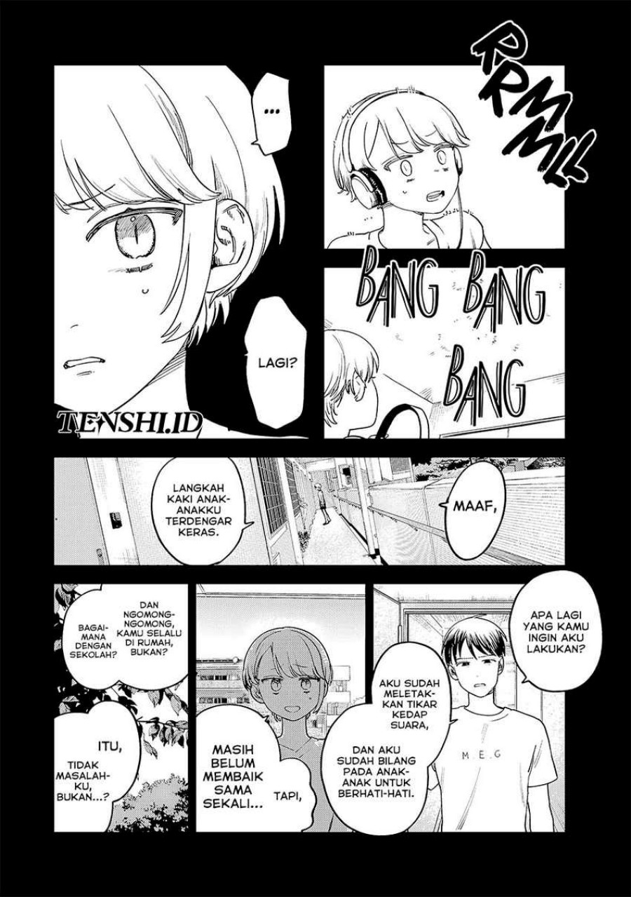 Tsumi to Batsu no Spica Chapter 8 Gambar 7