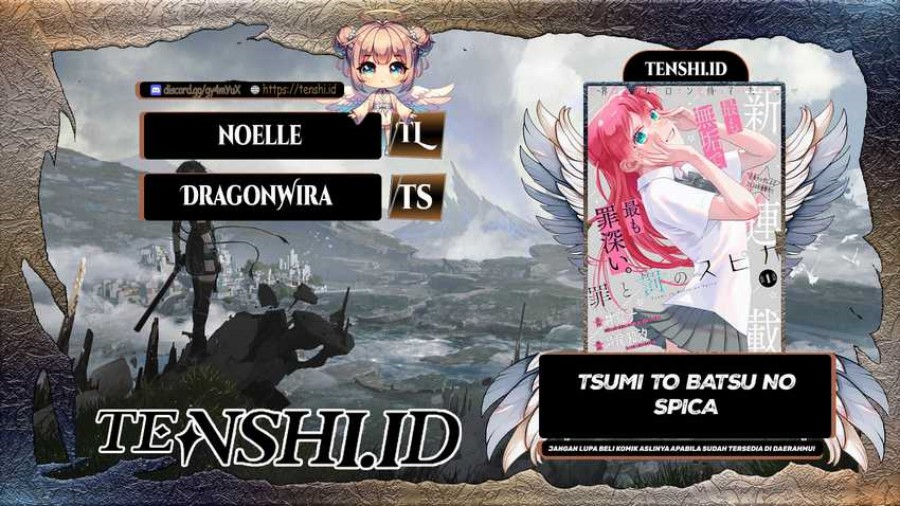 Komik Tsumi to Batsu no Spica Chapter 8 gambar nomor 1