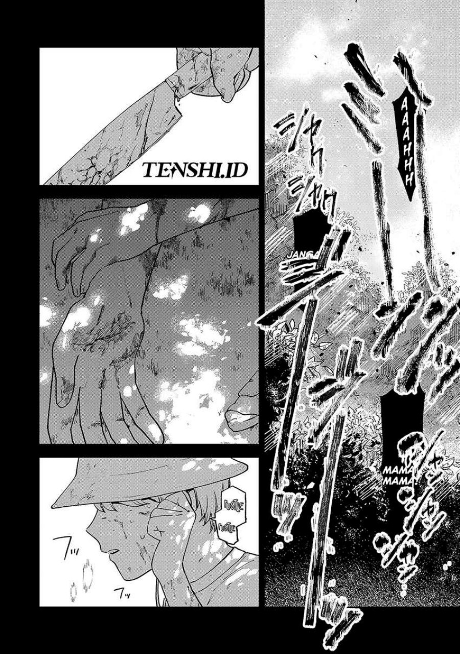 Tsumi to Batsu no Spica Chapter 8 Gambar 11