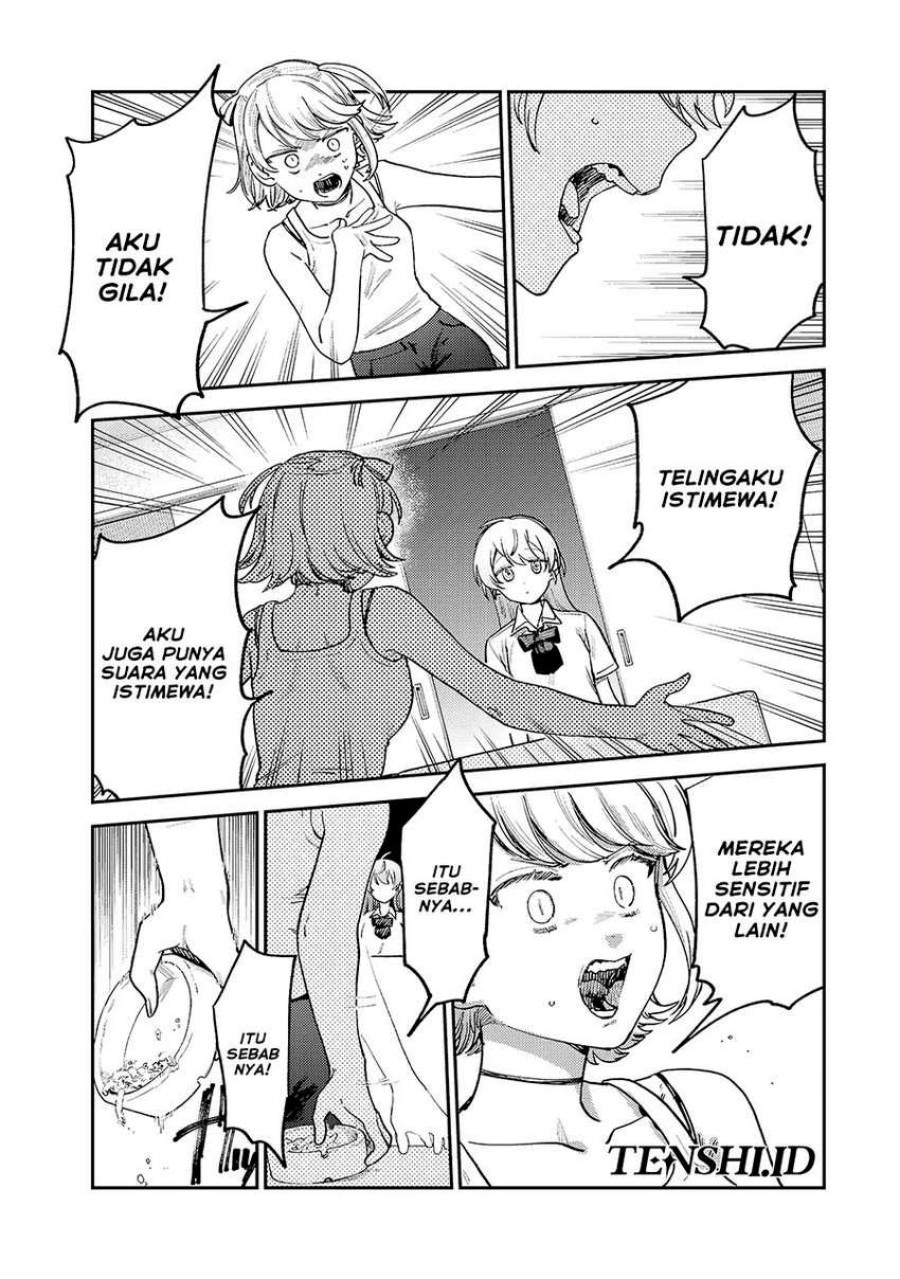 Tsumi to Batsu no Spica Chapter 8 Gambar 14